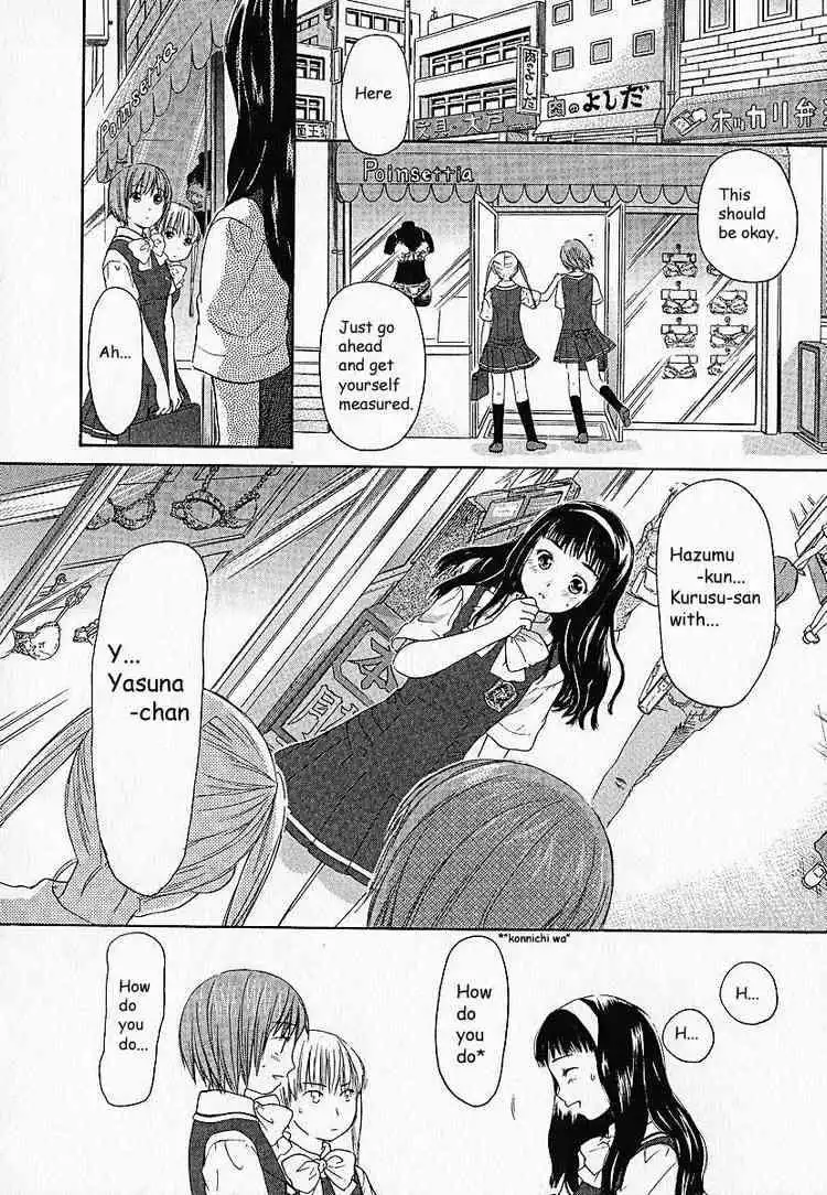 Kashimashi Girl Meets Girl Chapter 3 10